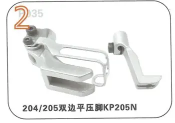 JAPONYA KP205N KP269N 5.8 mm 6.0 mm KH367PL 3.0 mm 4.0 mm 5.0 mm 6.0 mm 8.0 mm 9.0 mm Kılavuz ayaklar Durkopp Adler Yürüyüş Ayak