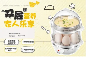 çin Ayı otomatik kapanma ZDQ-206 eggboilers çift yumurta pişiricisi